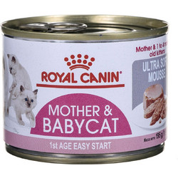 Royal Canin Babycat Instinctive Mother & Baby with Meat & Milk Loaf 195gr