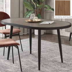 Νο 18 Τραπεζαρία O160x90x78 Με Επιλογές Χρωμάτων - Νέο Καρυδί-New Walnut