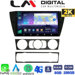 LM Digital ZQ8170 Ηχοσύστημα Αυτοκινήτου με Οθόνη Αφής & GPS