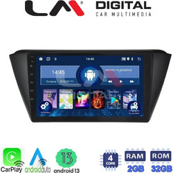 LM Digital ZN4541 Ηχοσύστημα Αυτοκινήτου με Οθόνη Αφής USB Bluetooth & GPS