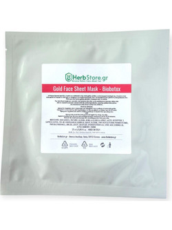 Herbstore Gold Mask Biobotox Μάσκα Προσώπου για Αντιγήρανση 25ml
