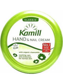 Herbacin Kamill Classic Ενυδατική Κρέμα Χεριών & Νυχιών 150ml