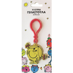 Η Κυρία Γελαστούλα - PVC Μπρελόκ