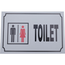 Πινακίδα Σήμανσης TOILET 30x20cm PVC