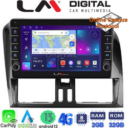 LM Digital ZG8390 Ηχοσύστημα Αυτοκινήτου με Οθόνη Αφής & GPS