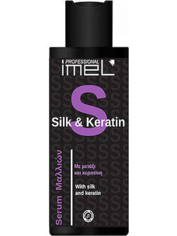 Imel Silk & Keratin Serum Μαλλιών 250ml