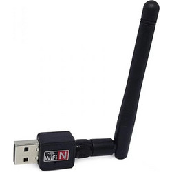 600Mbps Wireless USB 2.0 Adapter w/5dpi Detachable Antenna