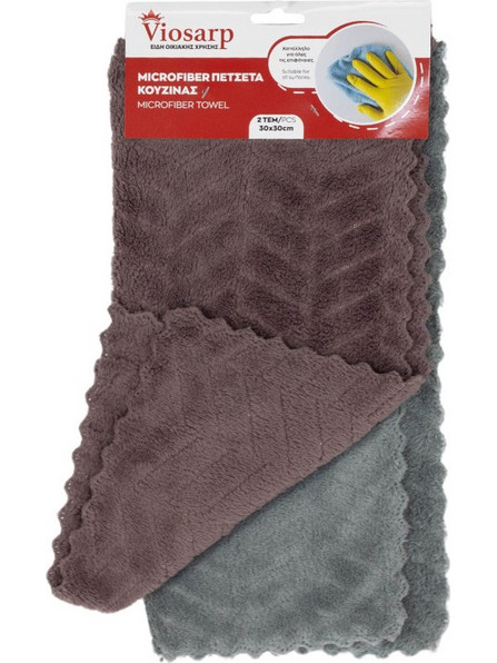 ΠΕΤΣΕΤΑ ΚΟΥΖΙΝΑΣ MICROFIBER 2 ΤΜΧ 30x30cm VC2422