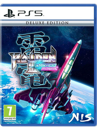 Raiden III X Mikado Maniax Deluxe Edition P5 PS5