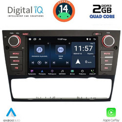 Digital IQ MSD 095_CPA Ηχοσύστημα Αυτοκινήτου με Οθόνη Αφής USB Bluetooth & GPS