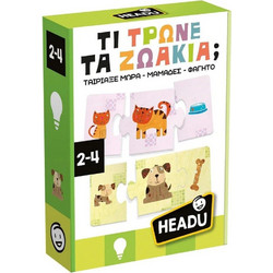 Εκπαιδευτικό Παιχνίδι - Παζλ Τι Τρώνε Τα Ζωάκια 50.55744 2 Ετών+ Multi Headu