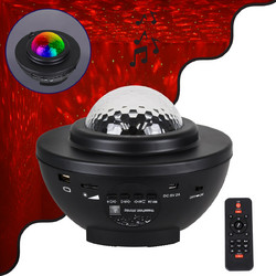 GloboStar(R) 85817 Μαύρο Επιτραπέζιο Διακοσμητικό Φωτιστικό Ειδικών Εφε NIGHT GALAXY WORLD 3D LED 10W DC 5V 2200mAh Επαναφορτιζόμενο με Bluetooth Speaker - Sound Activated - Καλώδιο Τροφοδοσίας USB κα