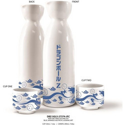 Dragon Ball Z : Sake Set - Blue Shenron
