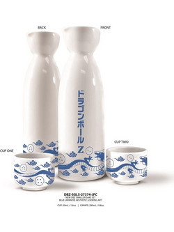Dragon Ball Z : Sake Set - Blue Shenron