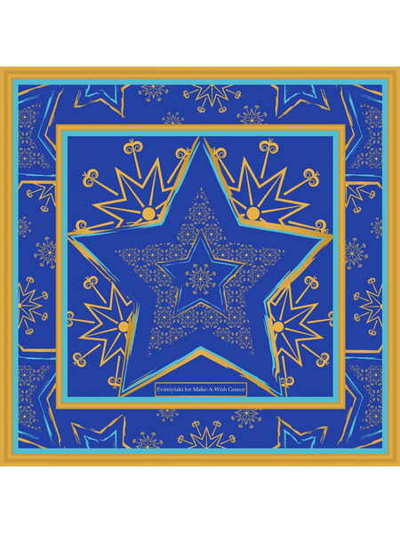 Silk scarf by Evi Migiaki - 70x70cm 14-2501-002