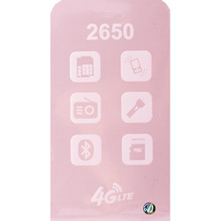 NSP 2650 FILM COVER FOR LCD LENS OR