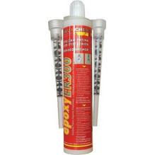 Helix Χημική Εποξική Ρητίνη με 2 Ακροφύσια 2040020 300ml
