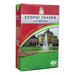 Γκαζόν για ορεινές περιοχές (Ville) 25Kg