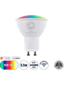 GLOBOSTAR(R) SMARTME 60487 Σποτ GU10 MR16 Smart Home WiFi με Λειτουργία μέσω Tuya APP LED 5.5W 550lm 120 AC 220-240V IP20 Πολύχρωμο RGBW+WW Dimmable - Bridgelux Chip - Μ5 x Π5 x Υ6.5cm
