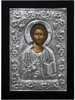 Εικόνα Ιησούς Χριστός Αλουμινίου 21x17cm Viosarp