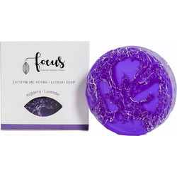 Focus-Thrace Lavender Χειροποίητο Σαπούνι 100gr
