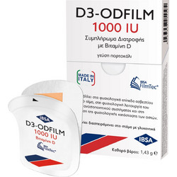 IBSA D3-Odfilm D3 1000iu Orange 30 Ταινίες