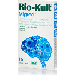 A.Vogel Bio-Kult Migrea 15 Κάψουλες