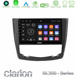 Clarion U-GL3-RN0218 Ηχοσύστημα Αυτοκινήτου με Οθόνη Αφής USB & GPS