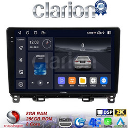 Clarion GL75761 Ηχοσύστημα Αυτοκινήτου με Οθόνη Αφής & GPS
