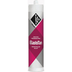 ΣΦΡΑΓΙΣΤΙΚΟ ΑΡΜΩΝ ELASTOTAN 600ml ΛΕΥΚΟ ΛΟΥΚΑΝΙΚΟ Ποσοτ.15.00