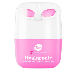 7Days MB Hyaluronic Shaping Facial Anti-Age Cream 40ml