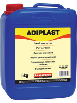 ISOMAT ADIPLAST ΒΕΛΤΙΩΤΙΚΟ ΚΟΝΙΑΜΑΤΩΝ 5KG