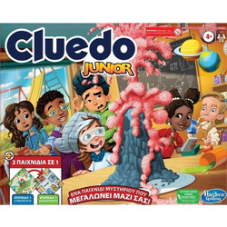 Hasbro Cluedo Junior Επιτραπέζιο Παιχνίδι για Παιδιά 5+ Ετών για 2-6 Παίκτες