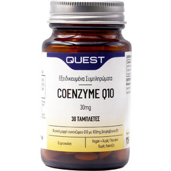 Quest Coenzyme Q10 150mg 30 Ταμπλέτες