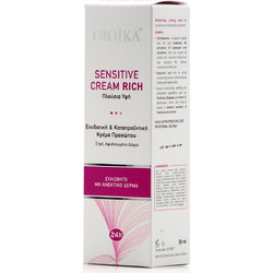 Froika Sensitive Face Cream Rich 50ml