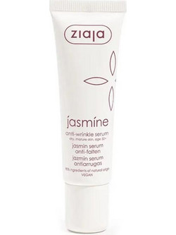 Ziaja Jasmine Anti-Wrinkle 50+ Serum 30ml