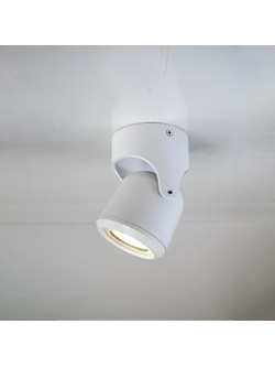 it-Lighting Crescent Μονό Σποτ με Ντουί GU10 σε Λευκό Χρώμα 80206024 5207231021346