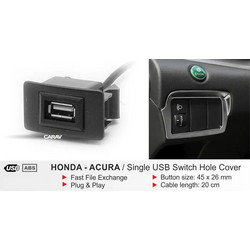 Usb καπάκι για Honda / Acura