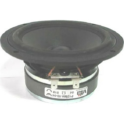 Peerless P13WH-10-04 Ηχείο Αυτοκινήτου 5.25" Midrange 130W RMS
