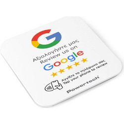 POWERTECH NFC αυτοκόλλητη κάρτα Google Review PT-1379