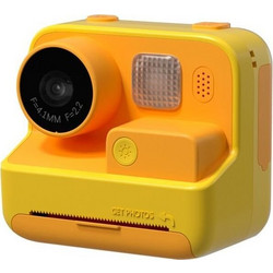 Picocici K27 Yellow