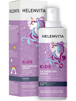 Helenvita Unicorn Kids Detangling Spray Leave In Conditioner Spray για Επανόρθωση 200ml