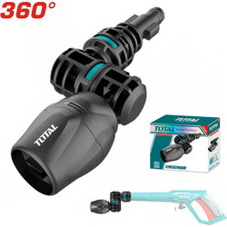 Total Περιστροφικό Ακροφύσιο 360ο Για TGT11316 / 11356 / 11226 / 11246 (TGTRN360)