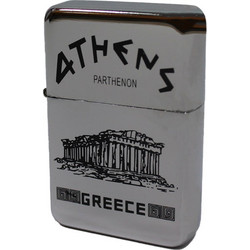 Μεταλλικοί Αναπτήρες Σχέδιο 10