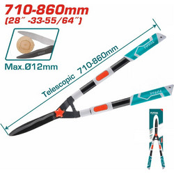 TOTAL THTS1516306 ΨΑΛΙΔΙ ΘΑΜΝΩΝ - ΧΛΟΗΣ ΤΗΛΕΣΚΟΠΙΚΟ 68 - 83cm
