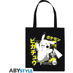Tote Bag Anime II - Black - 38 x 42 cm