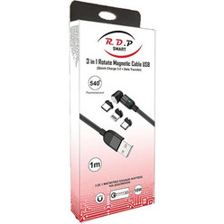 ΜΑΓΝΗΤΙΚΟ ΚΑΛΩΔΙΟ USB 3 ΣΕ 1 (A ΣΕ C, MICRO, LIGHTNING) 1m ΜΑΥΡΟ (ΠΡΟΕΛΕΥΣΗ ΚΙΝΑ) | REDPOINT | 27855