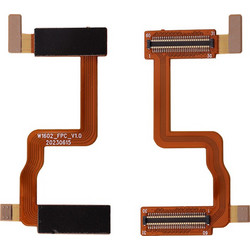 NSP 2700 ΚΑΛΩΔΙΟ FLEX HINGE OR