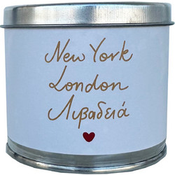 New York London Λιβαδειά