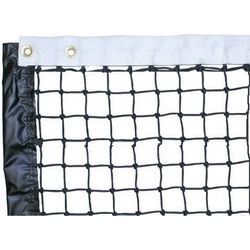 ΦΙΛΕ ΒΟΛΛΕΥ (VOLLEYBALL NET PREMIUM 3mm) LIGASPORT - LIGA SPORT